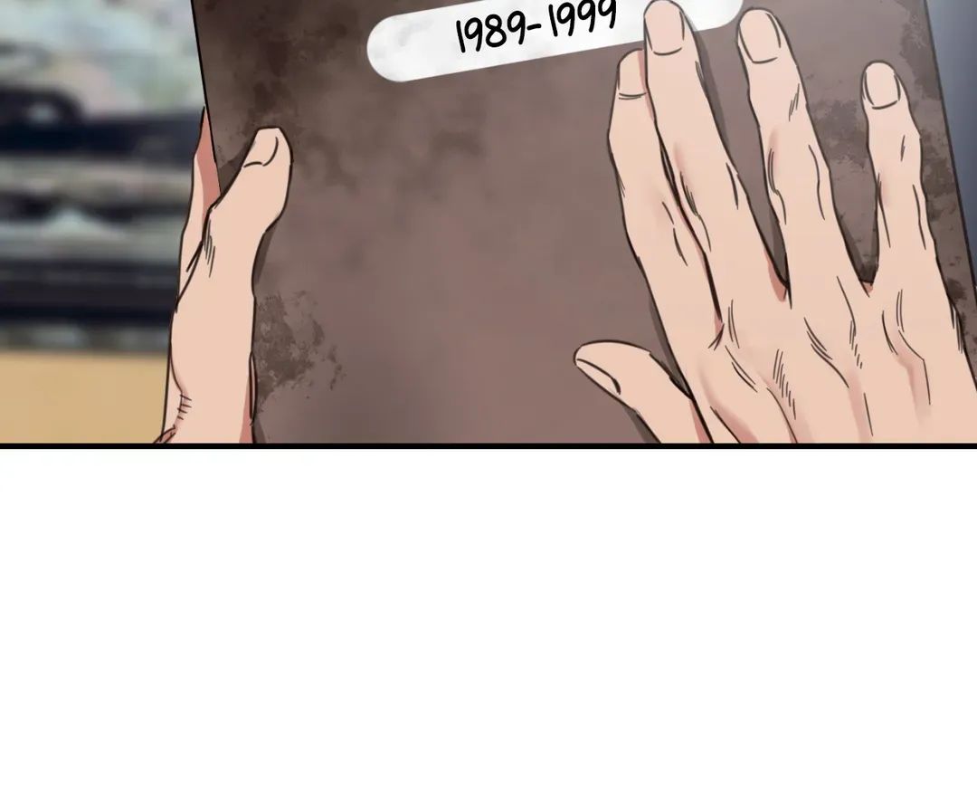 Read Our Sunny Days chapter 20.8 image 95 on Lezhin