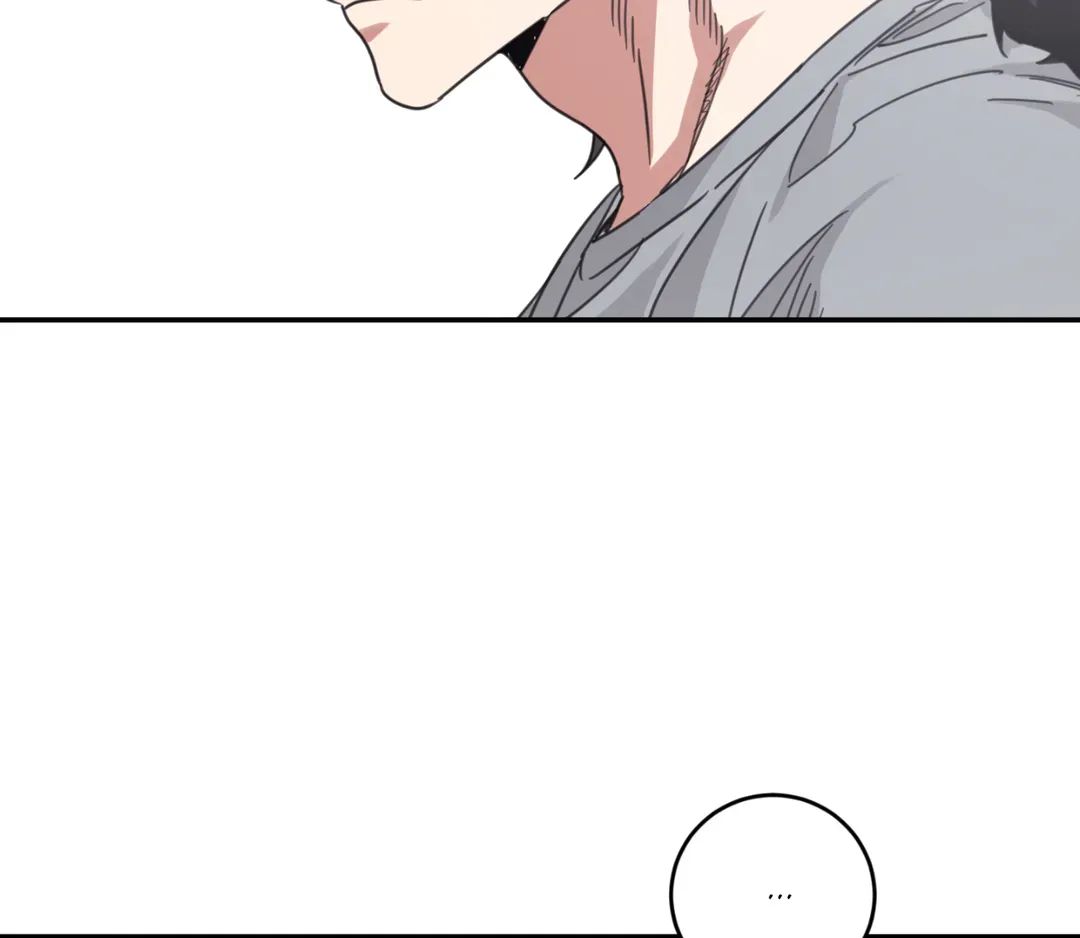 Read Our Sunny Days chapter 20.9 image 86 on Lezhin
