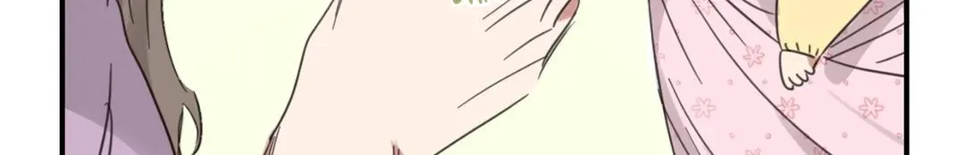 Read Our Sunny Days chapter 20 image 24 on Lezhin