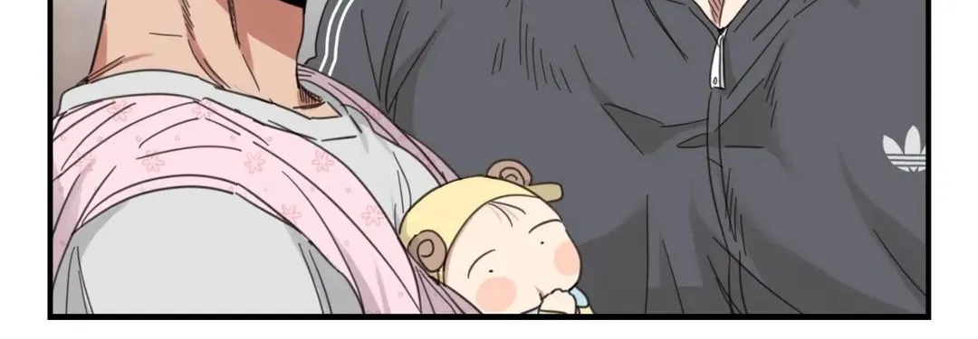 Read Our Sunny Days chapter 20 image 44 on Lezhin