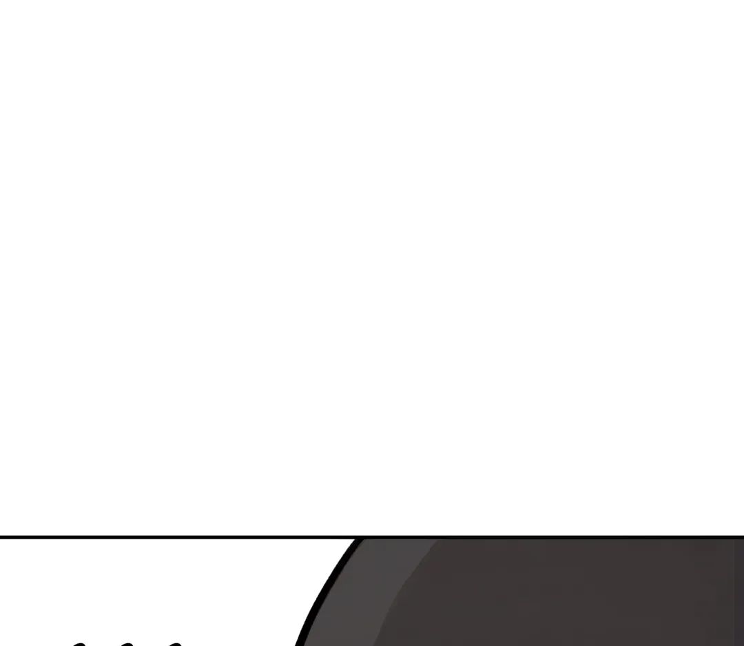 Read Our Sunny Days chapter 21.1 image 105 on Lezhin