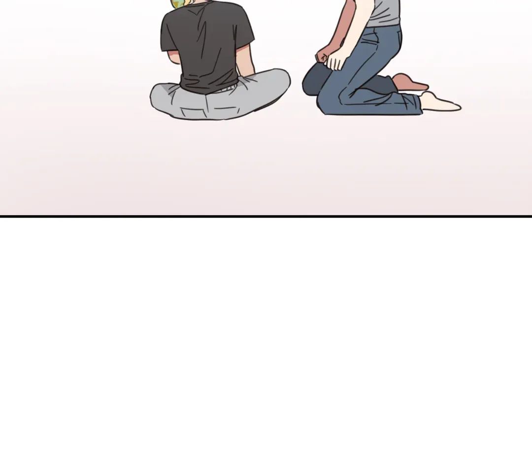 Read Our Sunny Days chapter 21.1 image 41 on Lezhin