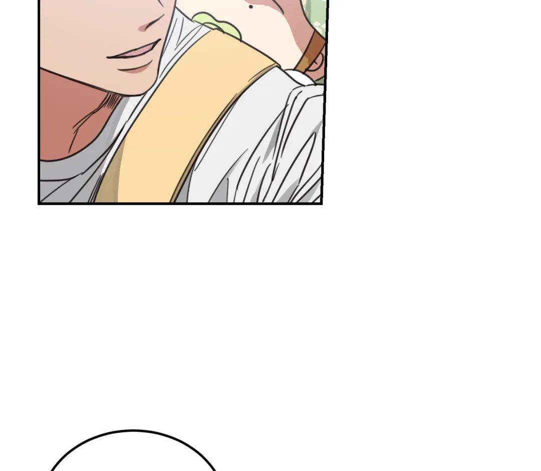 Read Our Sunny Days chapter 21.2 image 11 on Lezhin