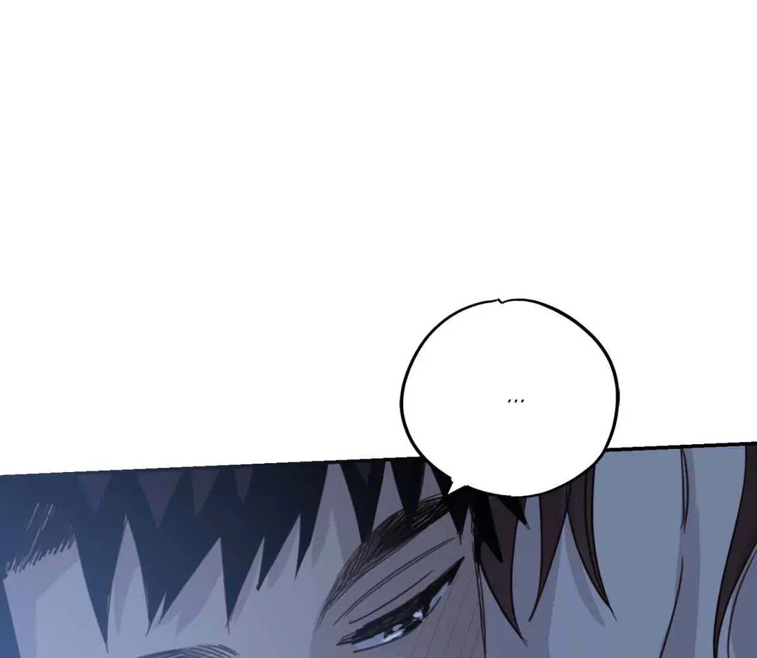 Read Our Sunny Days chapter 21.5 image 22 on Lezhin