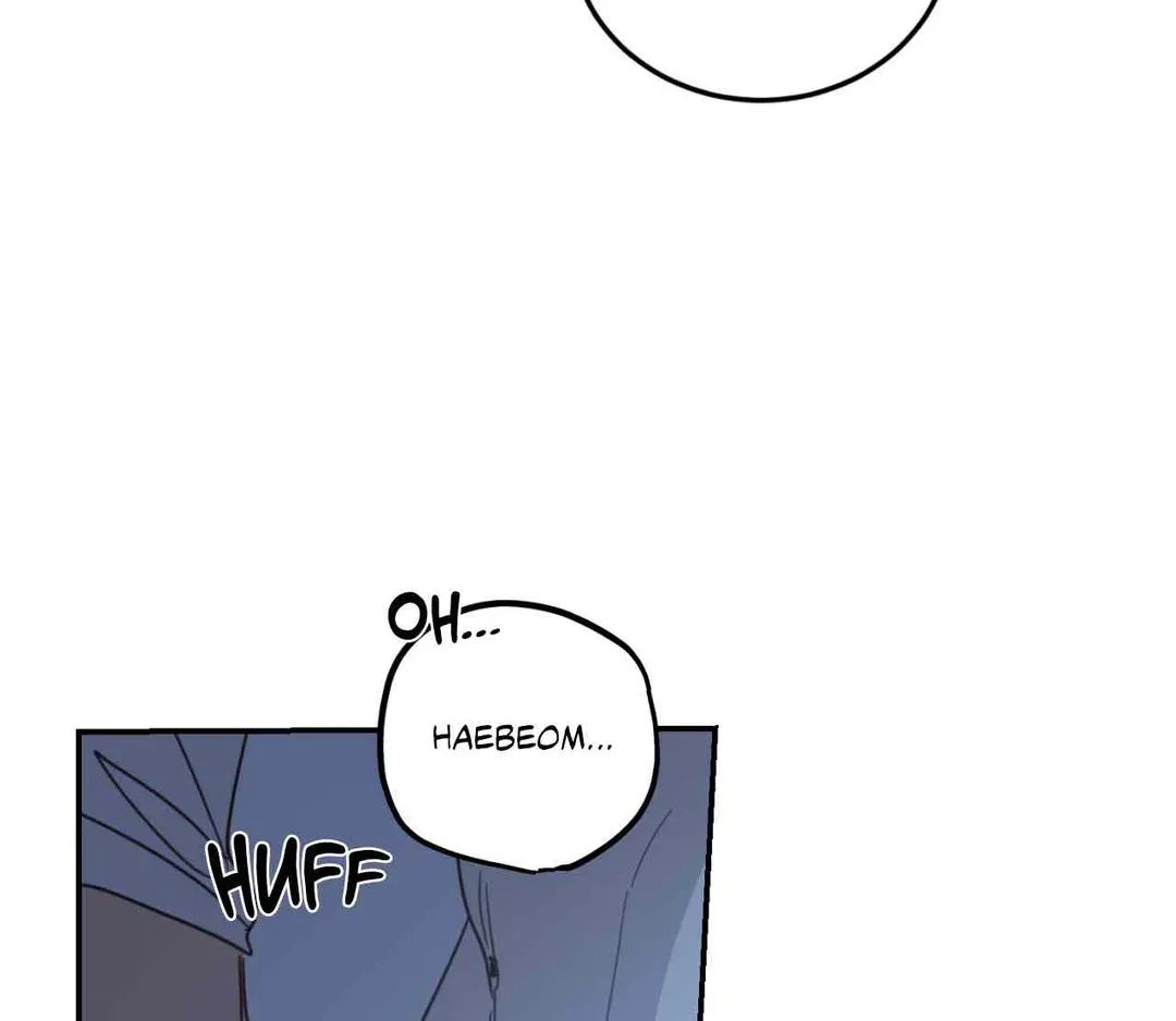 Read Our Sunny Days chapter 21.5 image 76 on Lezhin
