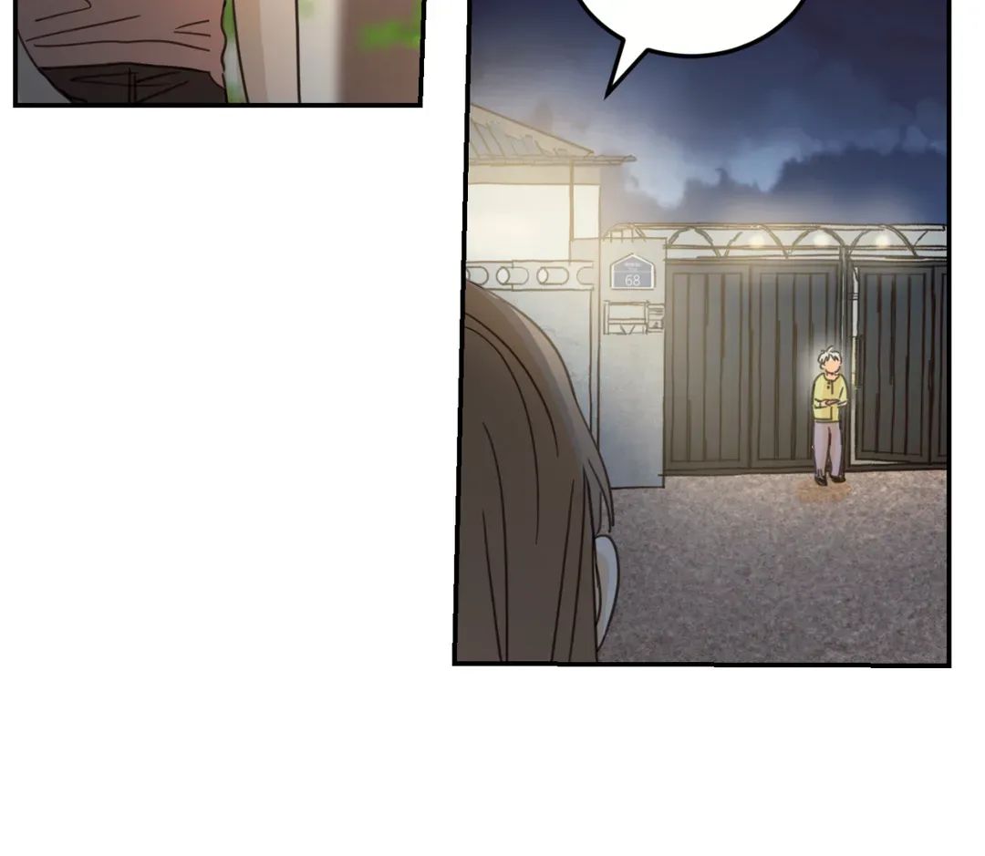 Read Our Sunny Days chapter 21.6 image 107 on Lezhin