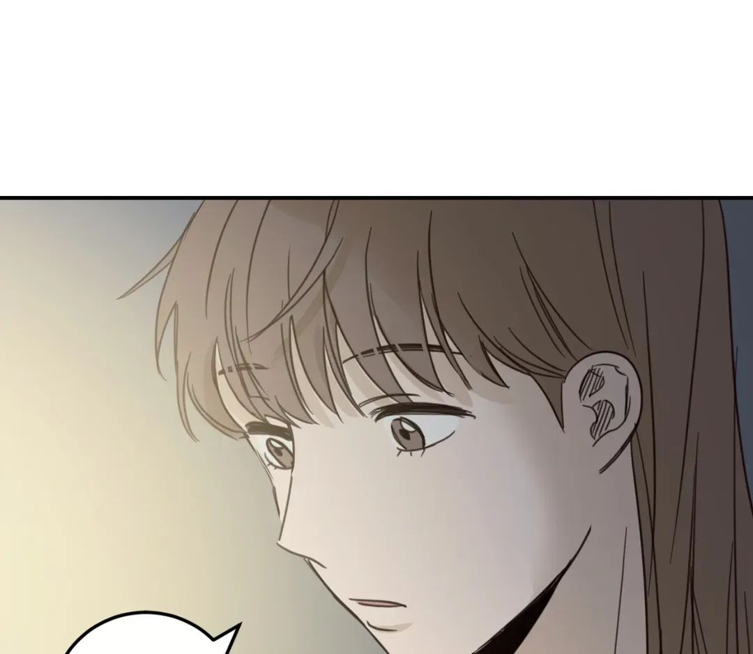 Read Our Sunny Days chapter 21.6 image 112 on Lezhin