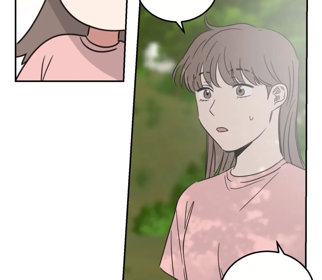 Read Our Sunny Days chapter 21.6 image 75 on Lezhin
