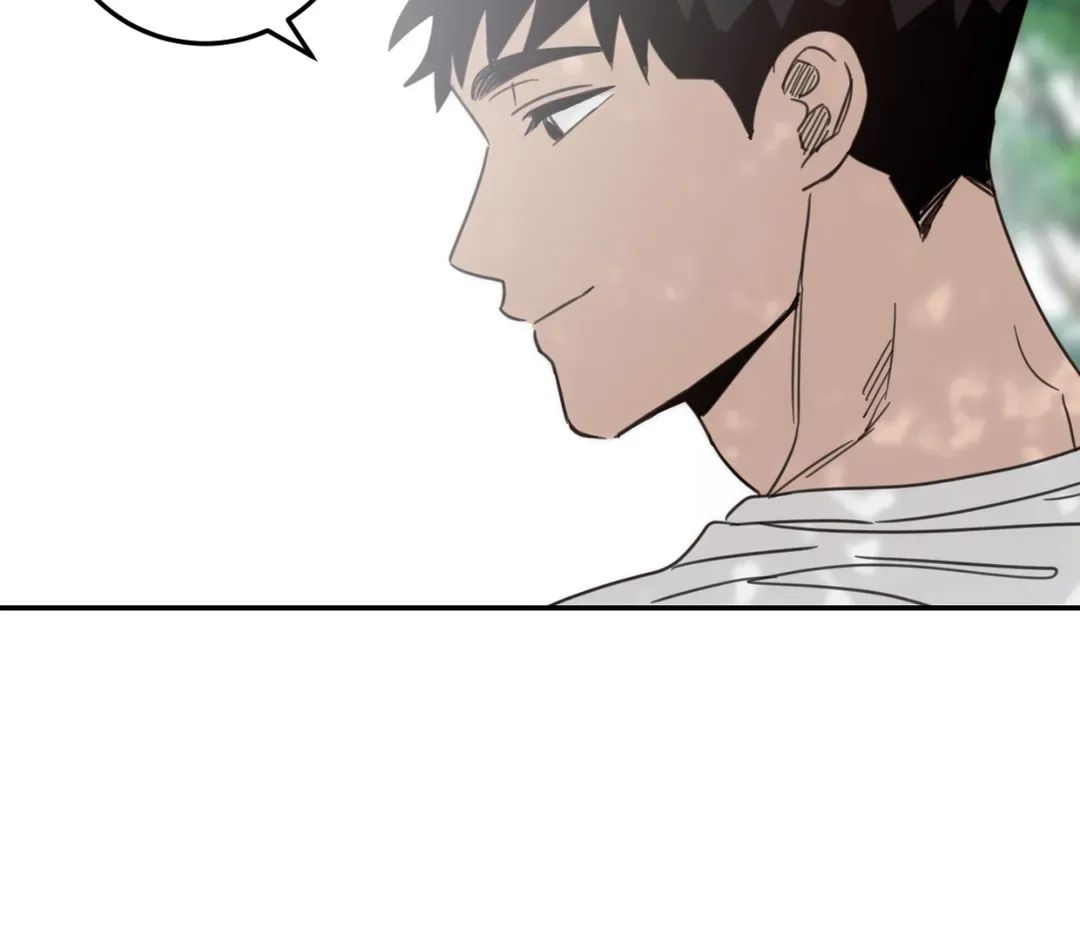 Read Our Sunny Days chapter 21.6 image 77 on Lezhin