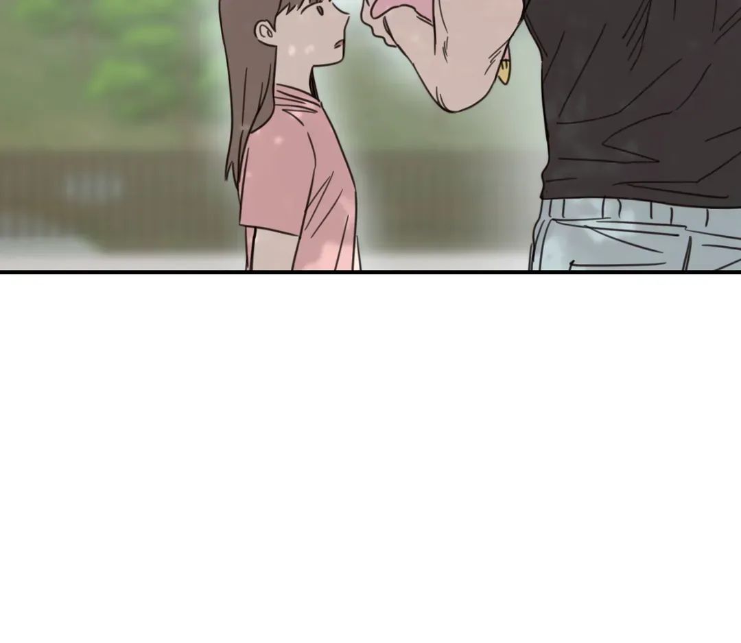 Read Our Sunny Days chapter 21.6 image 97 on Lezhin
