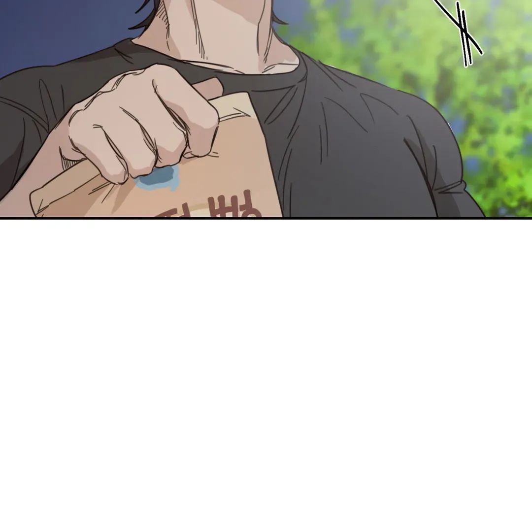 Read Our Sunny Days chapter 21.7 image 22 on Lezhin