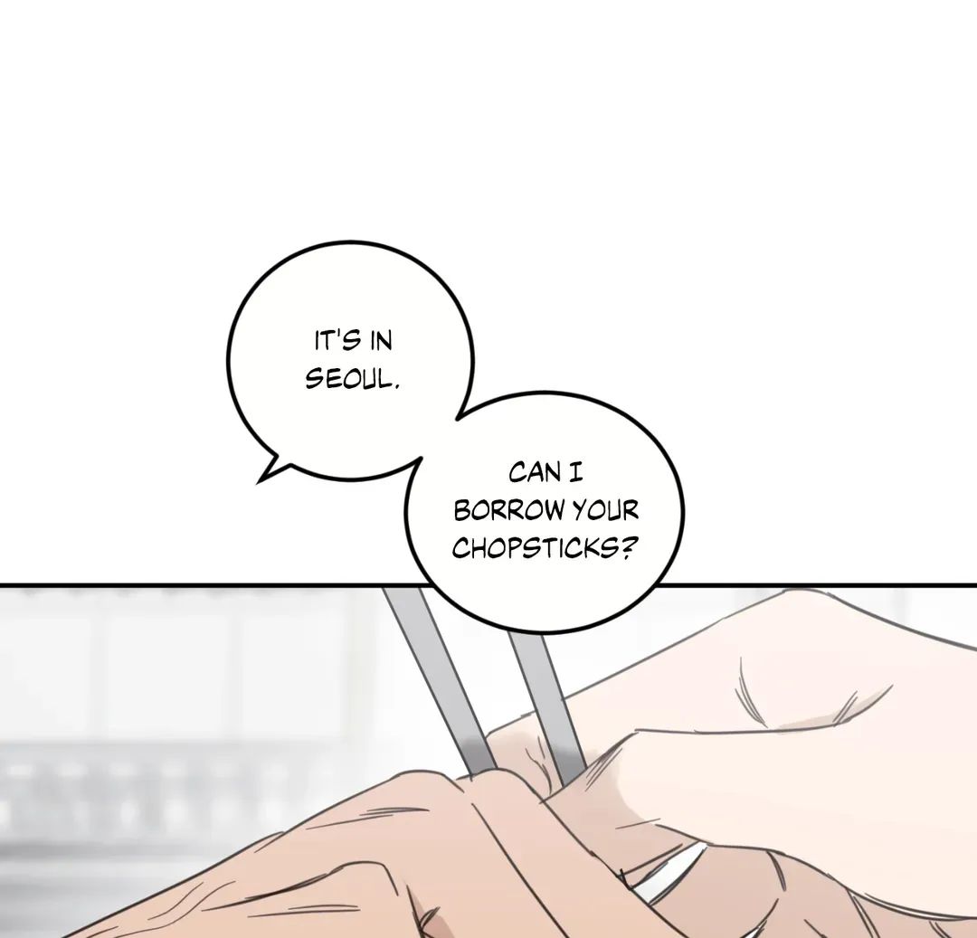 Read Our Sunny Days chapter 21.7 image 44 on Lezhin