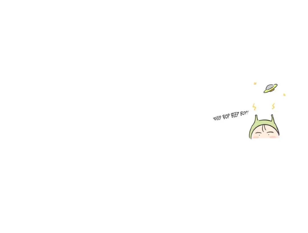 Read Our Sunny Days chapter 21.8 image 118 on Lezhin