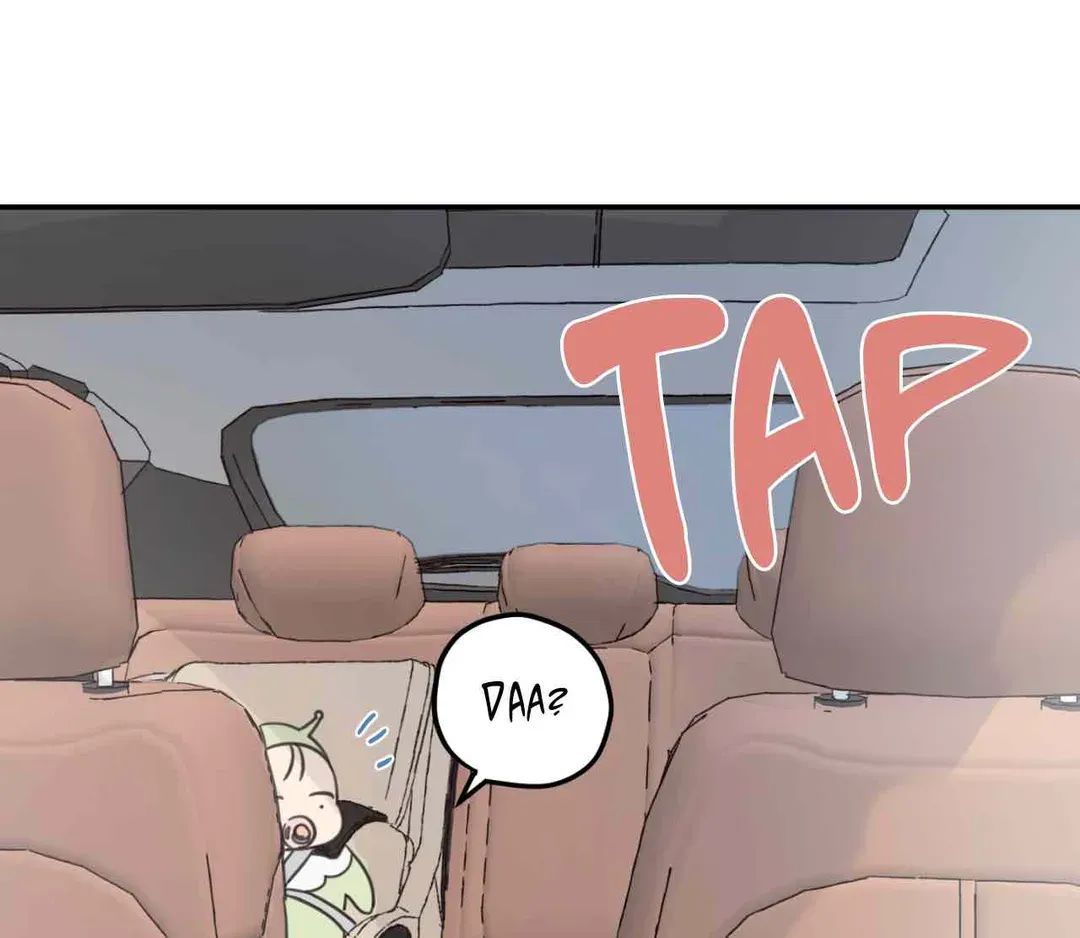 Read Our Sunny Days chapter 21.8 image 4 on Lezhin
