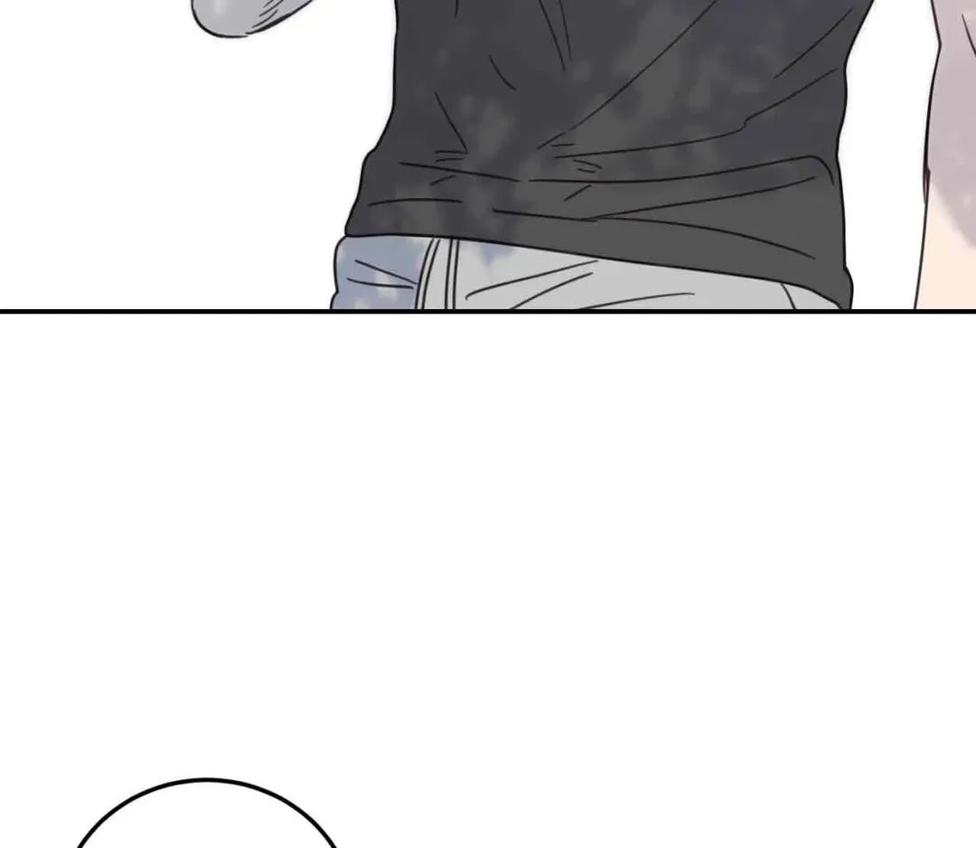 Read Our Sunny Days chapter 21.8 image 94 on Lezhin