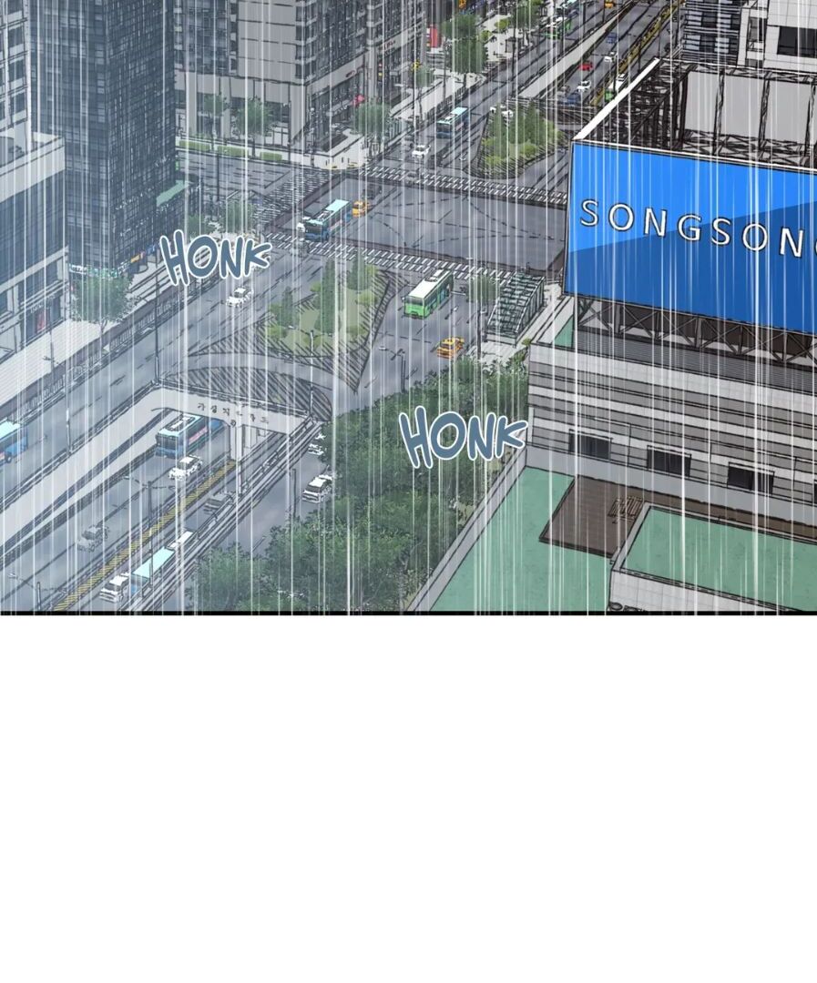 Read Our Sunny Days chapter 21.9 image 1 on Lezhin