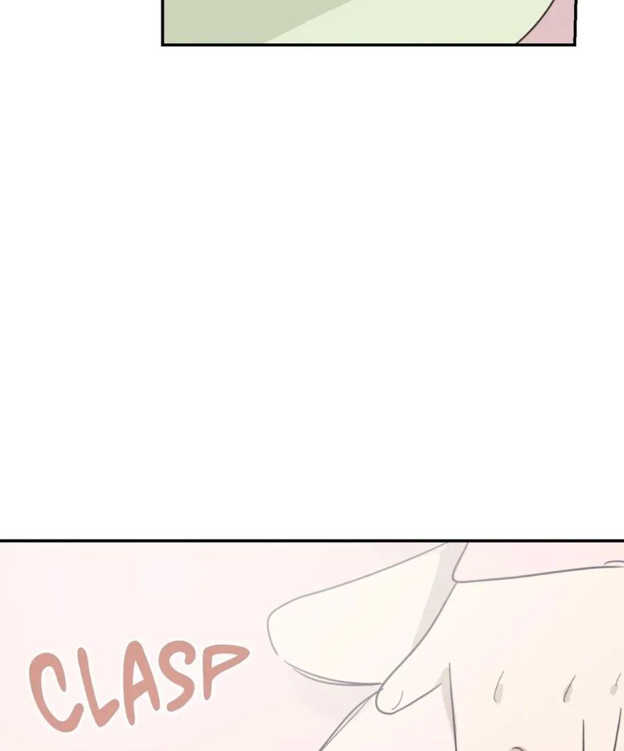 Read Our Sunny Days chapter 21.9 image 78 on Lezhin