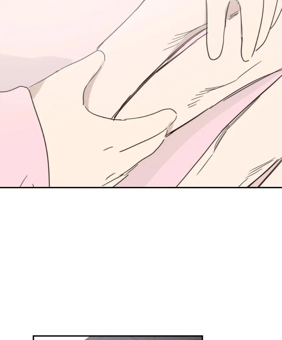 Read Our Sunny Days chapter 21.9 image 79 on Lezhin