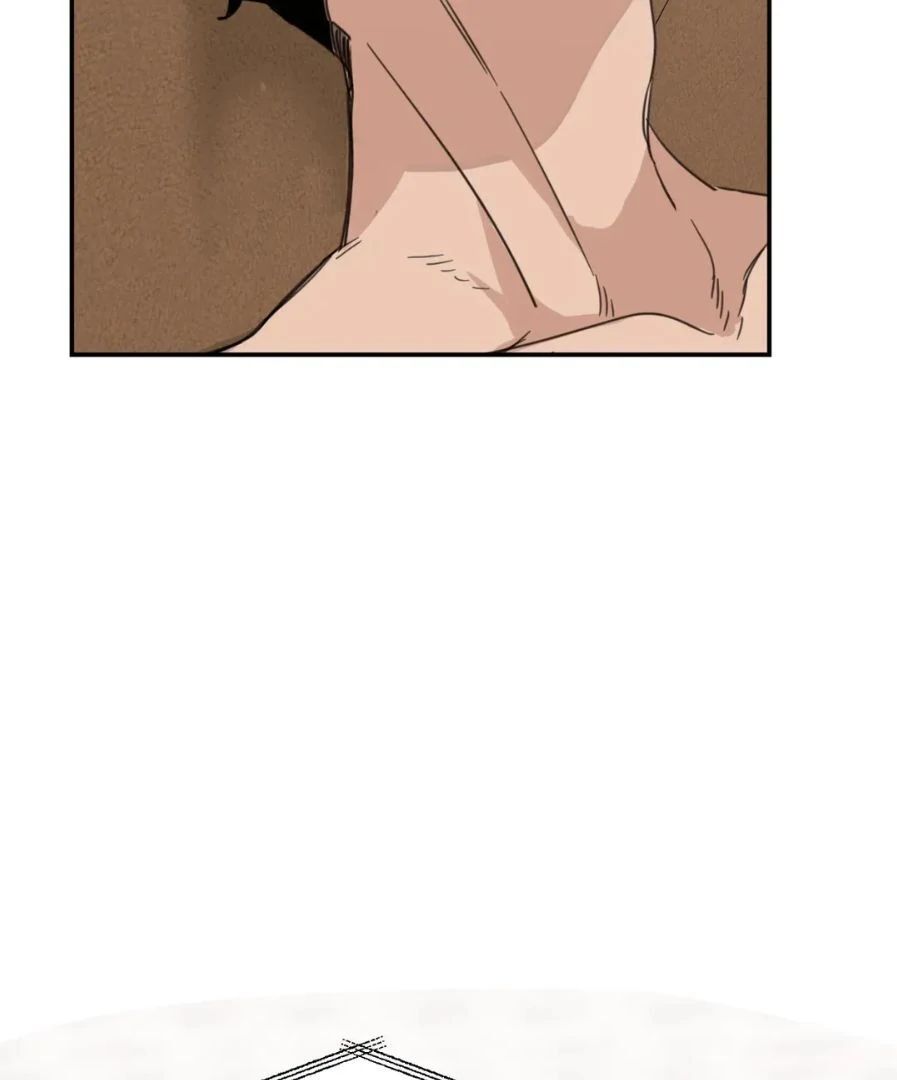 Read Our Sunny Days chapter 22.1 image 43 on Lezhin