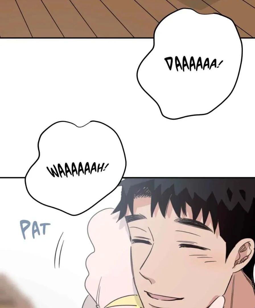 Read Our Sunny Days chapter 22.2 image 71 on Lezhin
