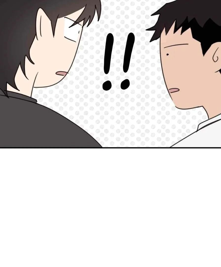 Read Our Sunny Days chapter 22.2 image 85 on Lezhin