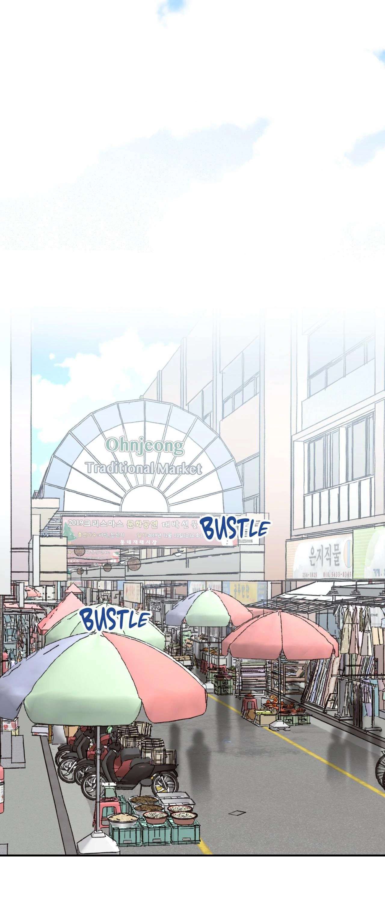 Read Our Sunny Days chapter 23.6 image 17 on Lezhin