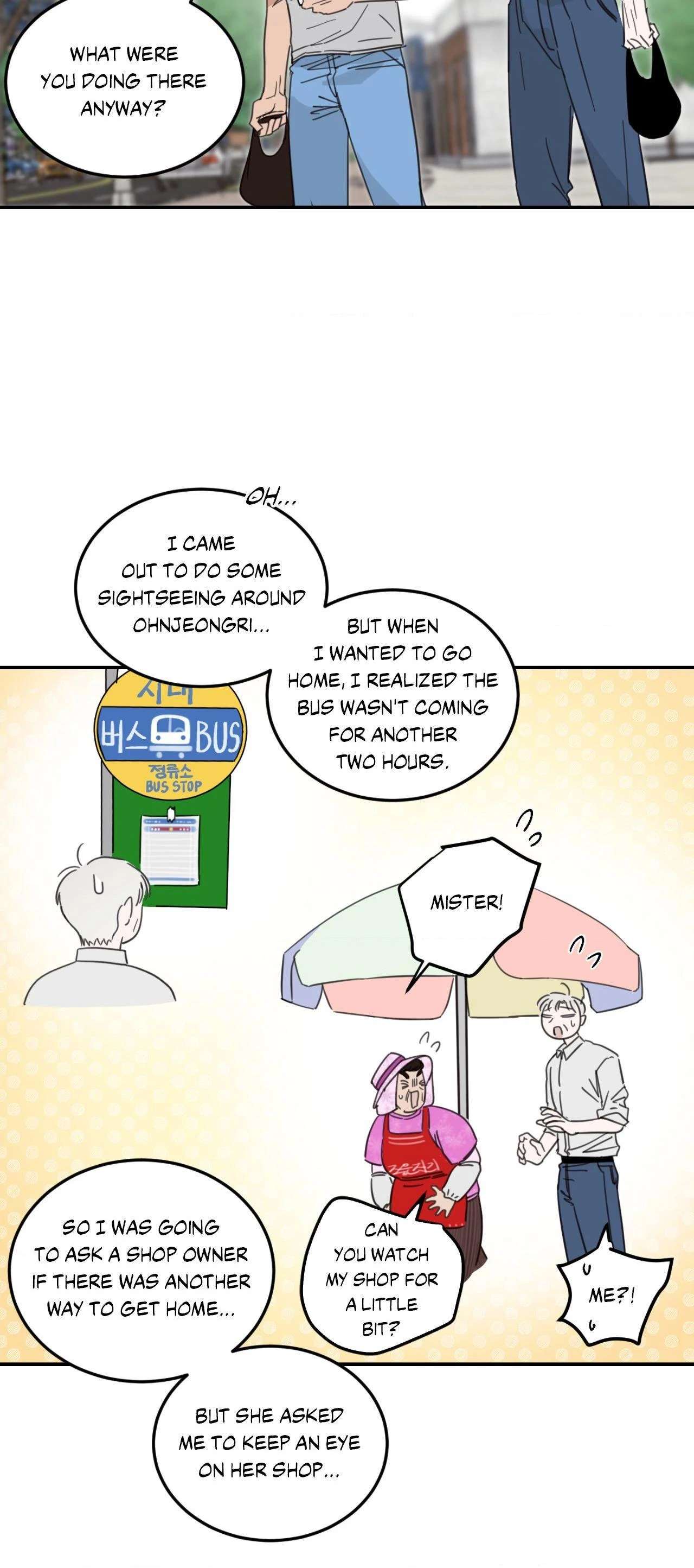 Read Our Sunny Days chapter 23.6 image 30 on Lezhin