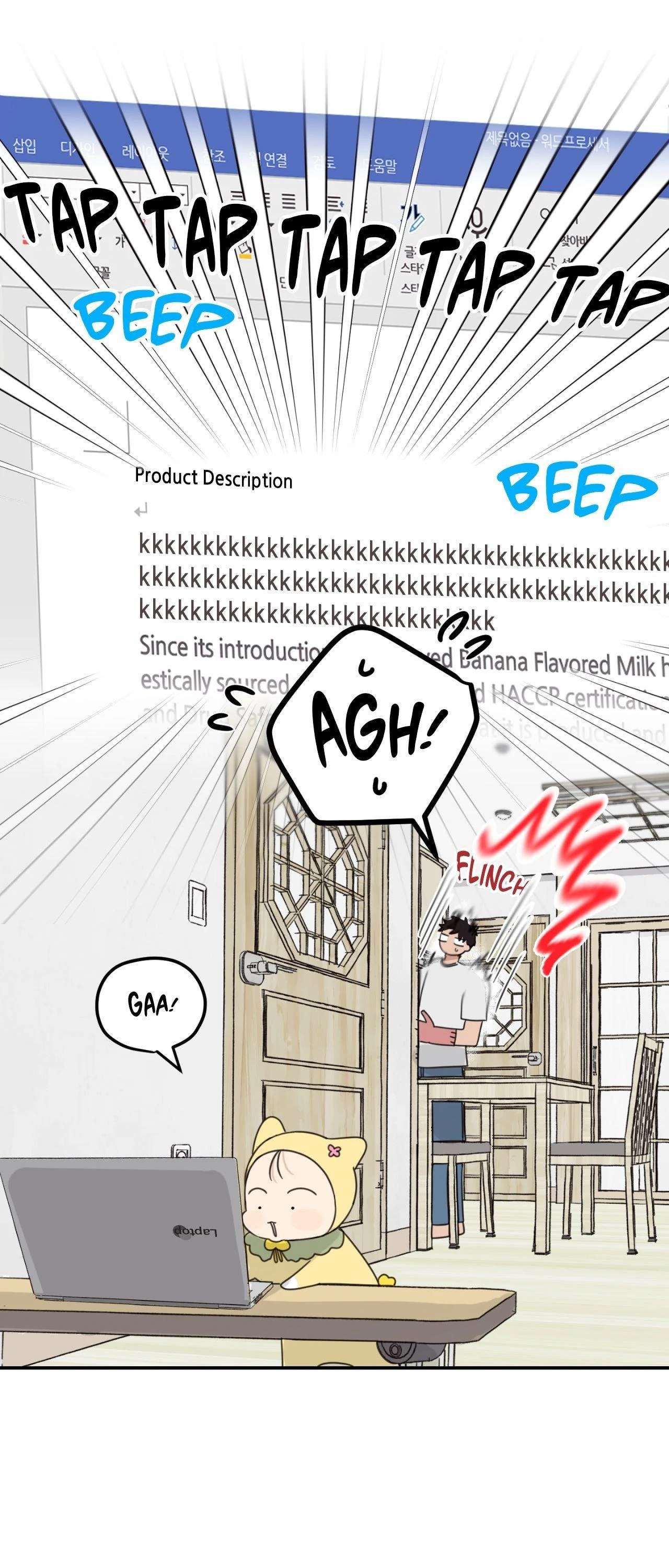 Read Our Sunny Days chapter 23.6 image 4 on Lezhin