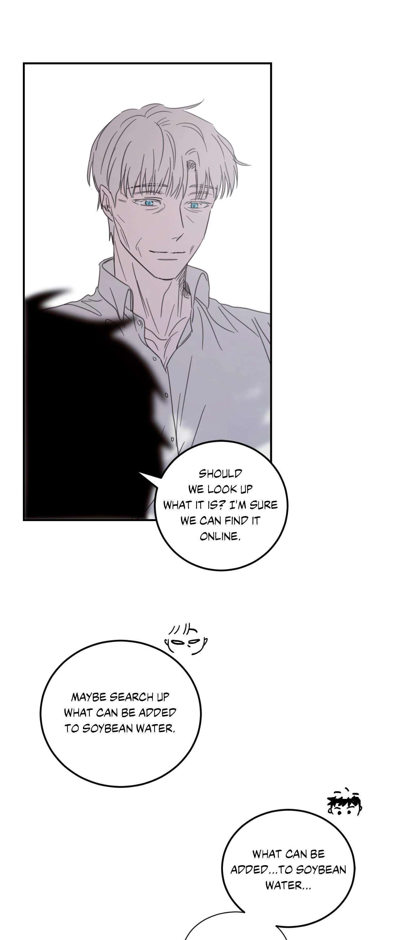 Read Our Sunny Days chapter 23.6 image 43 on Lezhin