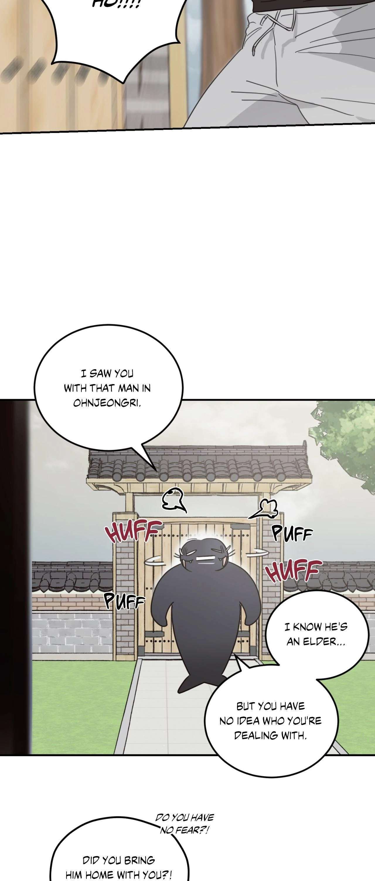 Read Our Sunny Days chapter 23.7 image 8 on Lezhin
