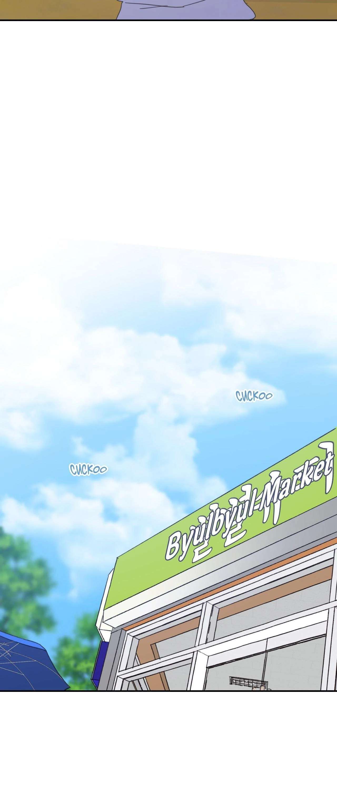 Read Our Sunny Days chapter 23.9 image 25 on Lezhin