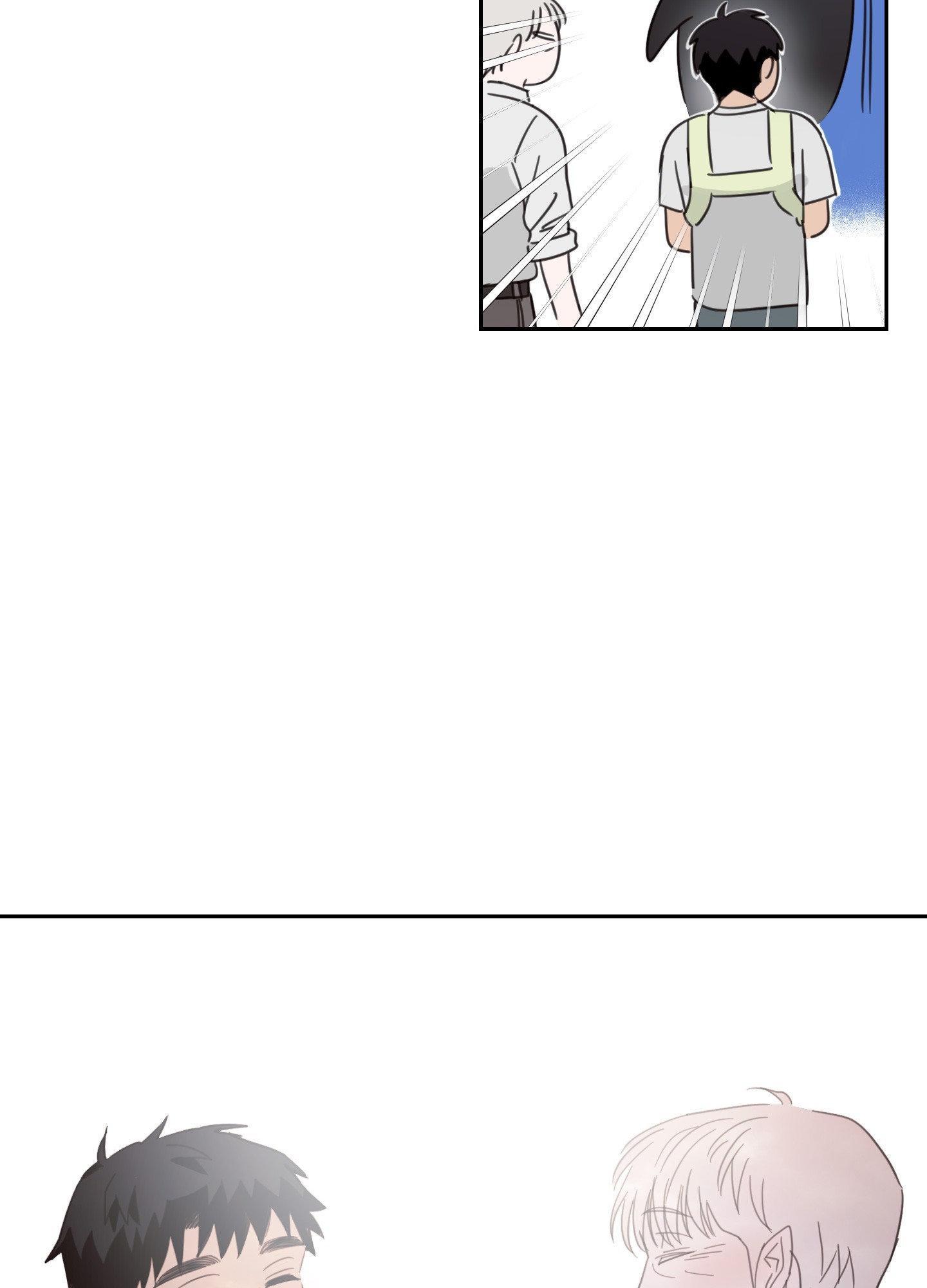 Read Our Sunny Days chapter 24.5 image 21 on Lezhin