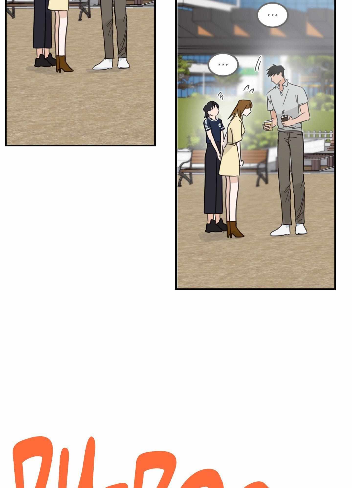 Read Our Sunny Days chapter 24.7 image 53 on Lezhin