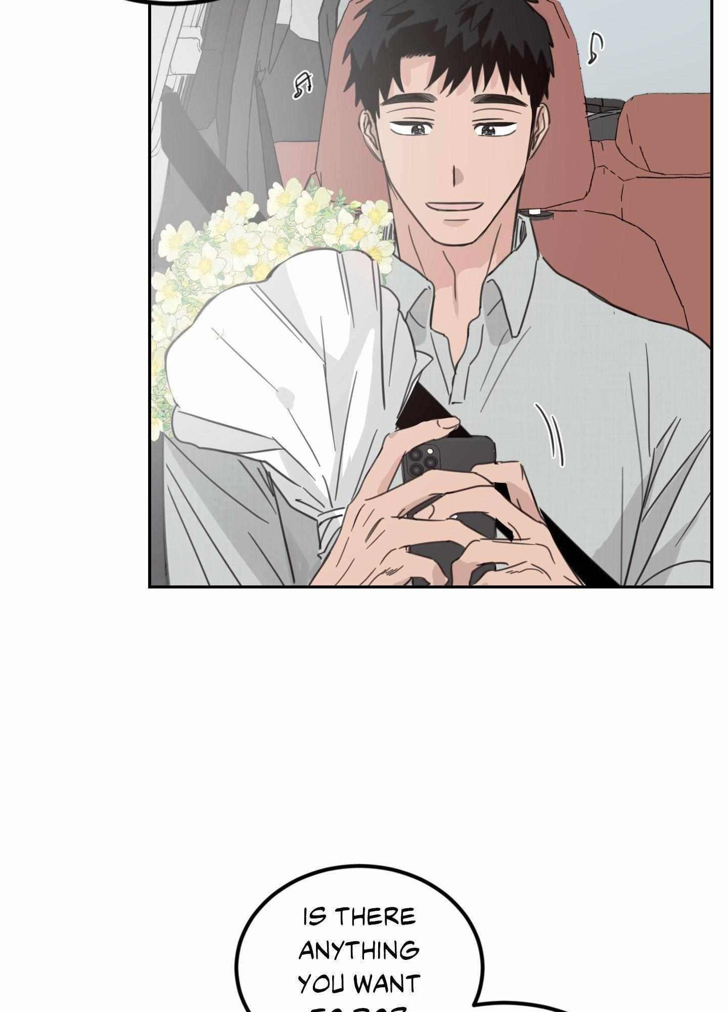 Read Our Sunny Days chapter 24.7 image 7 on Lezhin