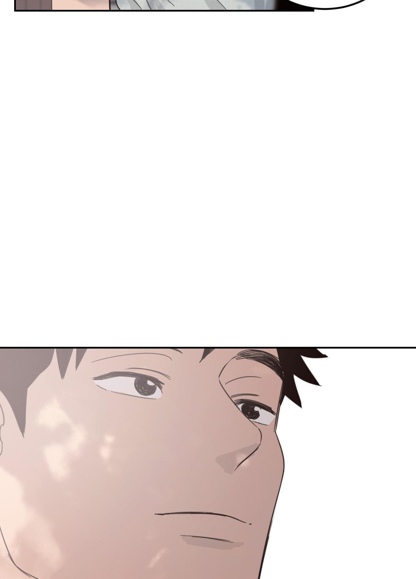 Read Our Sunny Days chapter 24.7 image 71 on Lezhin