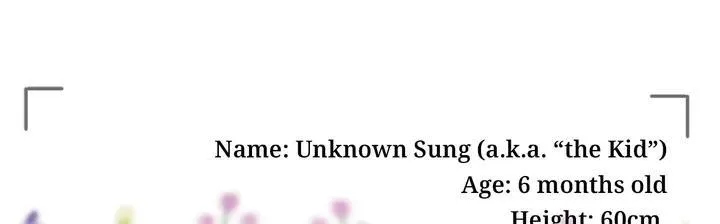Read Our Sunny Days chapter 25.5 image 11 on Lezhin