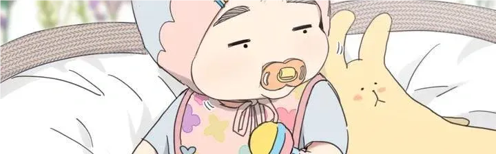 Read Our Sunny Days chapter 25.5 image 13 on Lezhin