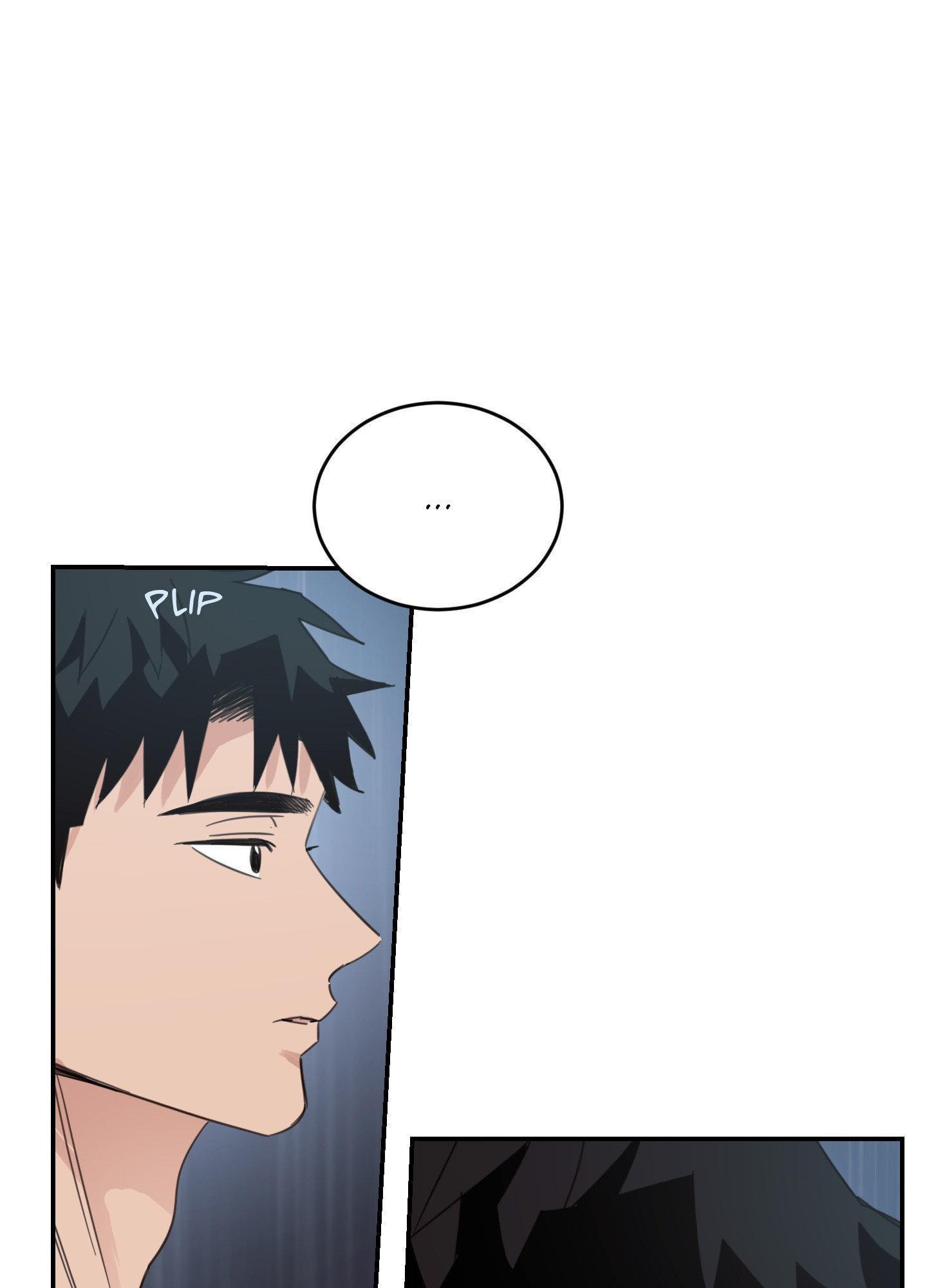 Read Our Sunny Days chapter 25.7 image 17 on Lezhin