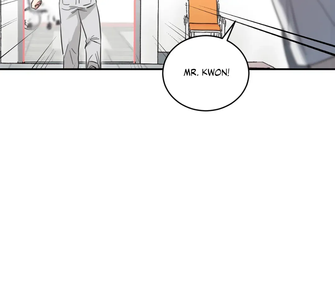 Read Our Sunny Days chapter 27 image 53 on Lezhin
