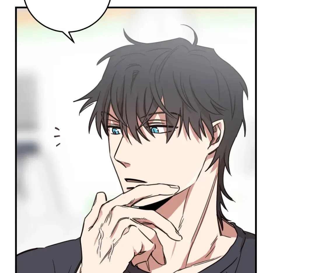 Read Our Sunny Days chapter 28 image 76 on Lezhin