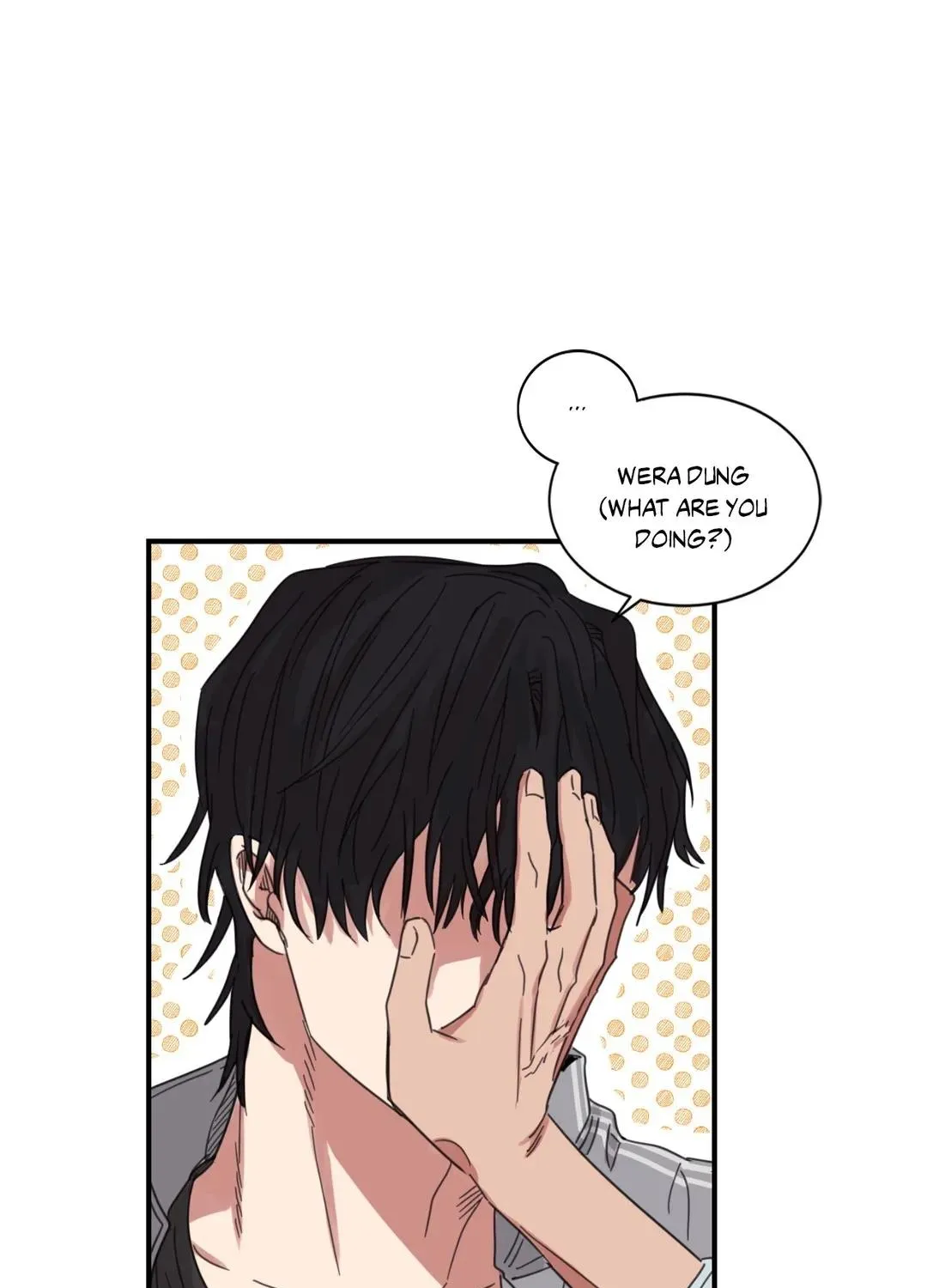Read Our Sunny Days chapter 3 image 47 on Lezhin