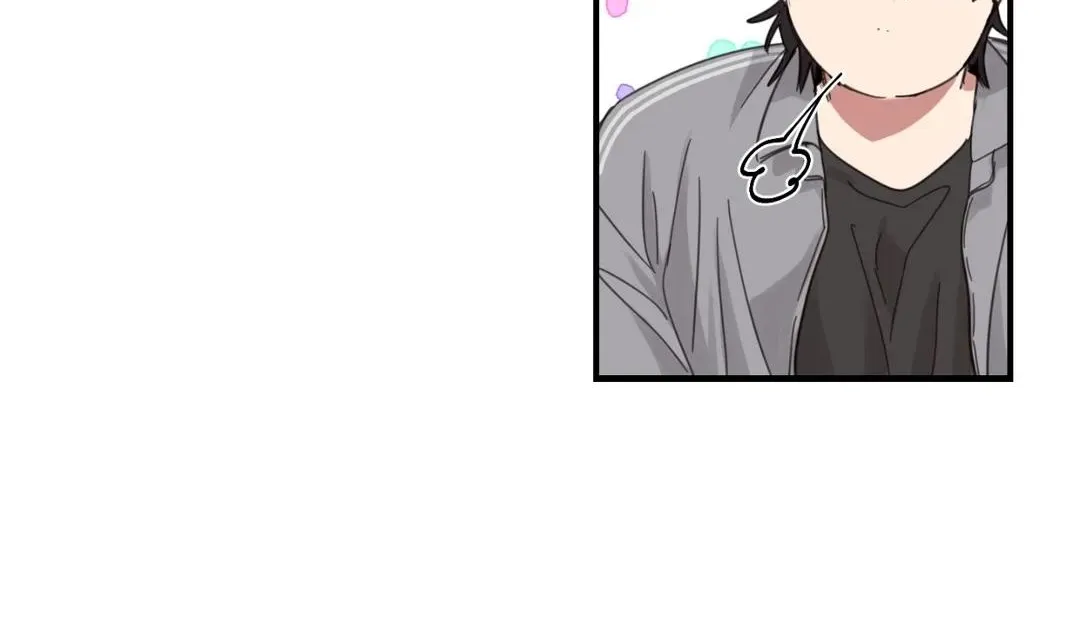 Read Our Sunny Days chapter 3 image 82 on Lezhin