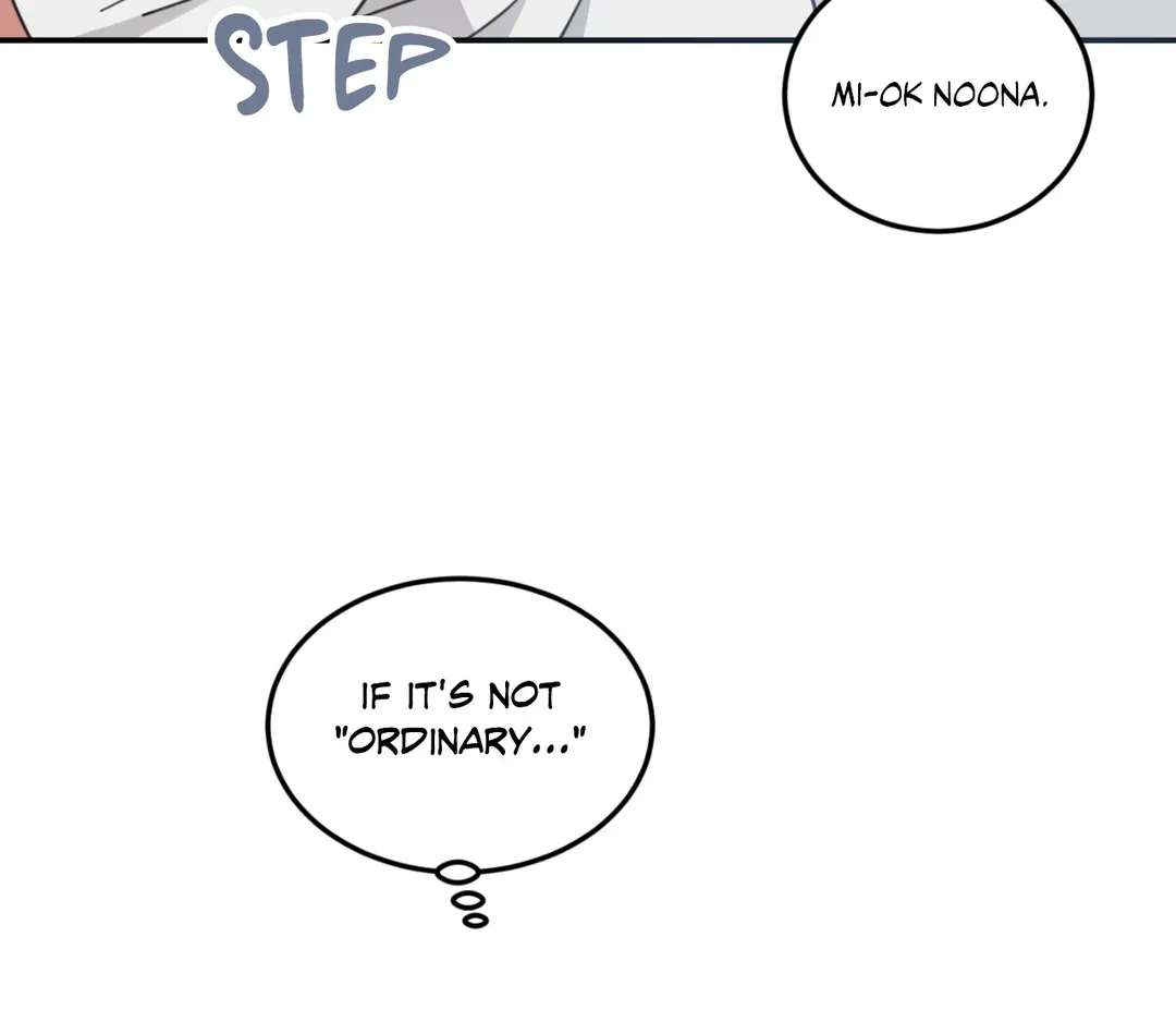 Read Our Sunny Days chapter 32 image 32 on Lezhin