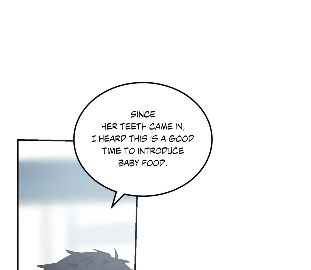 Read Our Sunny Days chapter 32 image 44 on Lezhin