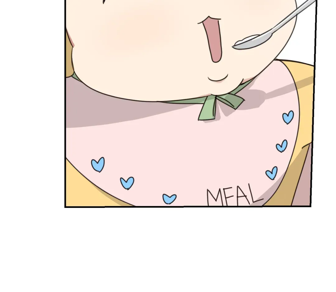 Read Our Sunny Days chapter 32 image 57 on Lezhin