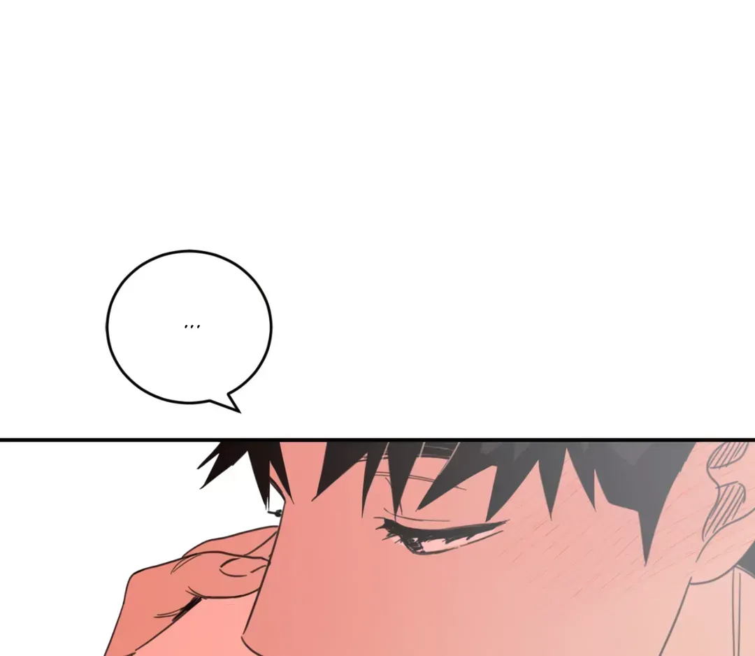 Read Our Sunny Days chapter 32 image 82 on Lezhin