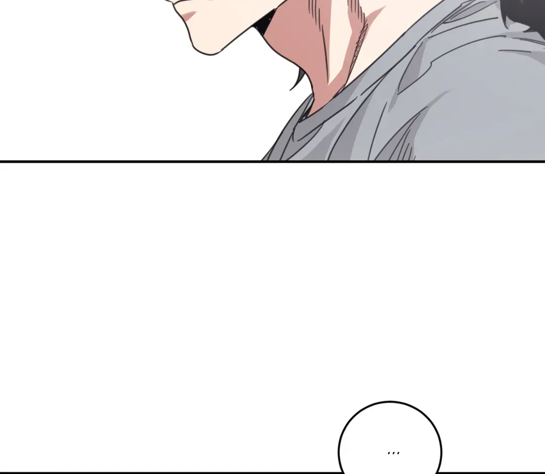 Read Our Sunny Days chapter 32 image 88 on Lezhin