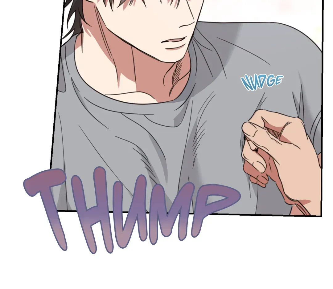 Read Our Sunny Days chapter 33 image 45 on Lezhin