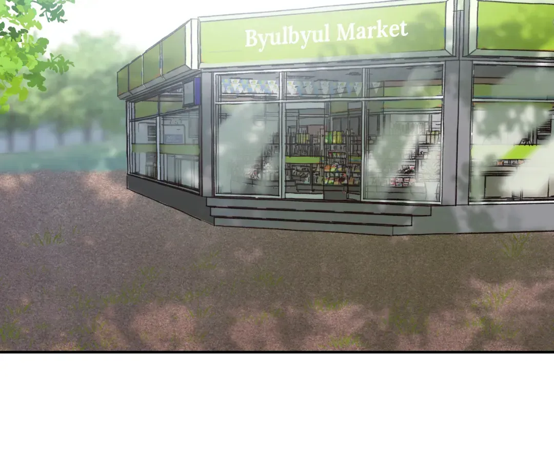 Read Our Sunny Days chapter 34 image 28 on Lezhin