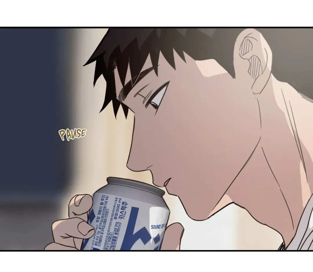 Read Our Sunny Days chapter 35 image 104 on Lezhin